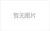 怎么用高剪切乳化机加工涂料【乐玩（中国）机械】