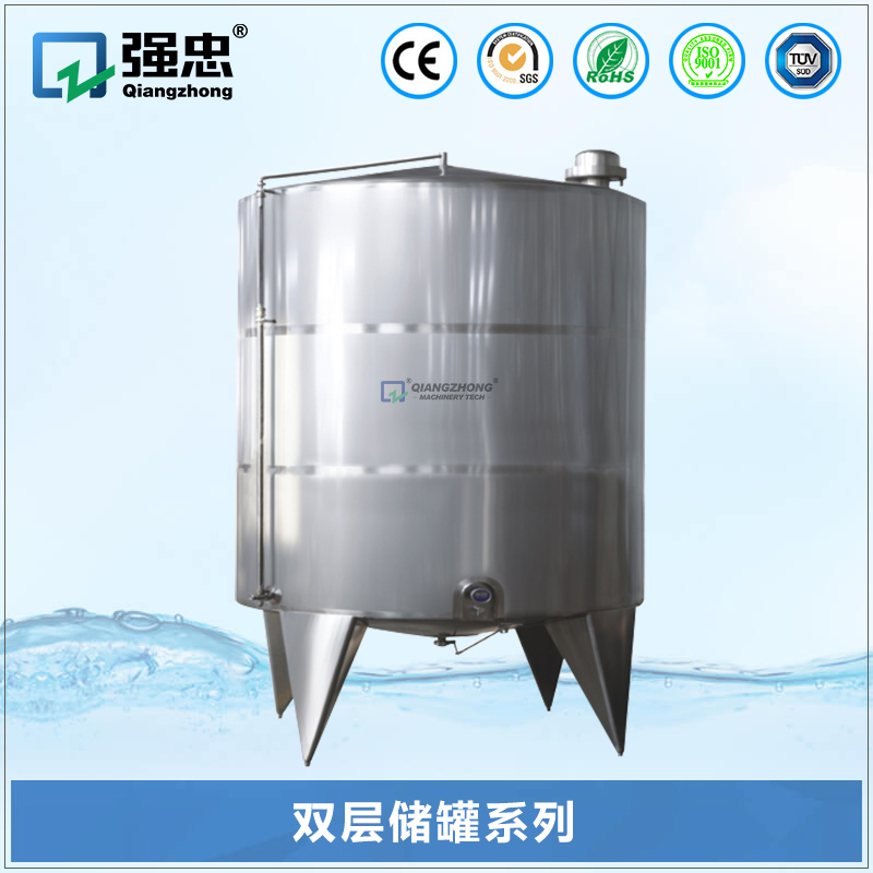 双层储罐乐玩web版登录入口
